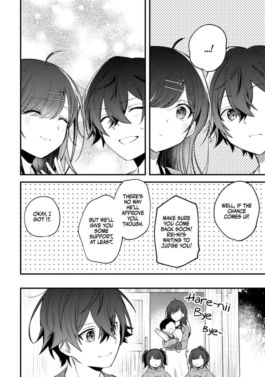 Sekai de Ichiban "Kawaii" Amamiya-san, Nibanme wa Ore Chapter 13 - Page 19