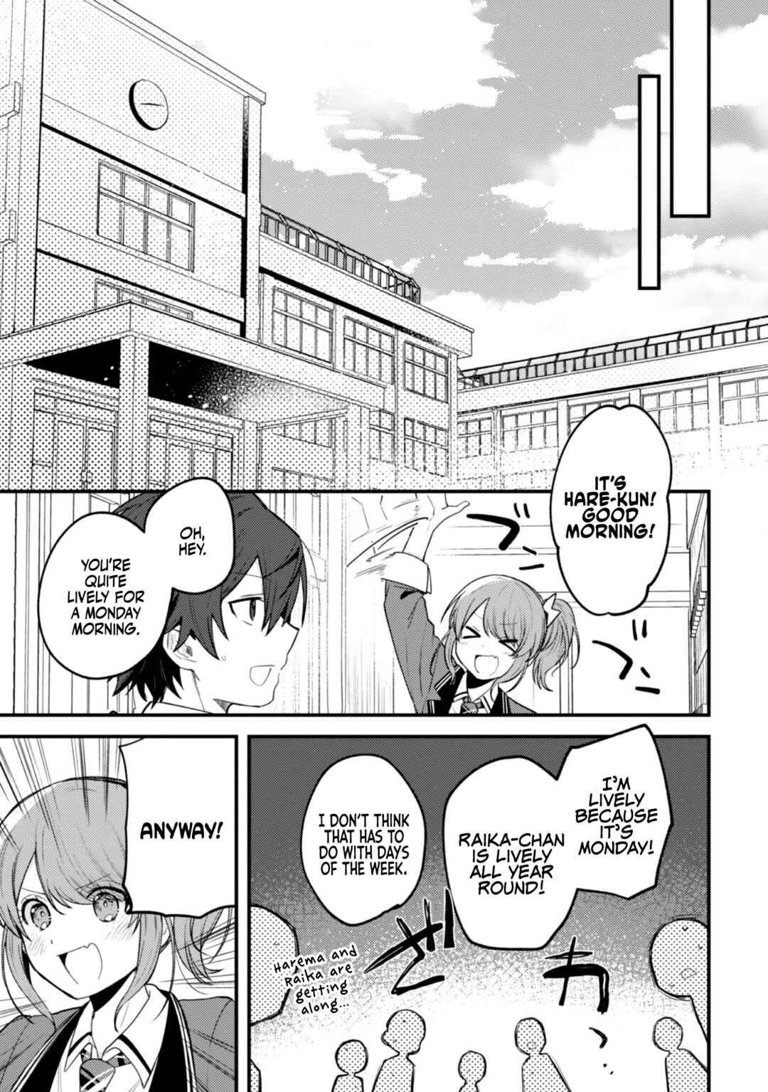 Sekai de Ichiban "Kawaii" Amamiya-san, Nibanme wa Ore Chapter 13 - Page 20