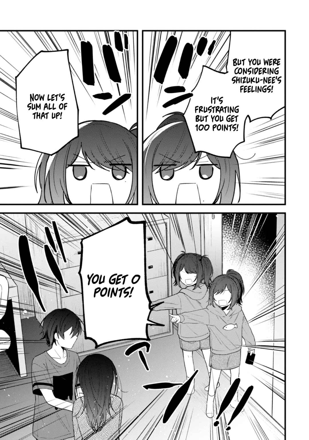 Sekai de Ichiban "Kawaii" Amamiya-san, Nibanme wa Ore Chapter 13 - Page 6