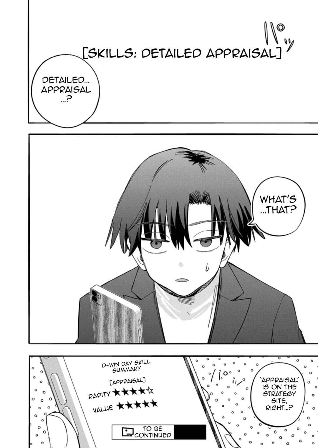 Kouun no Shokichi ga Ijou ni Takakatta Koukousei ga, Kanzume Gacha de Te ni Ireta Skill wo Tsukatte Gendai Dungeon de Saikyou ni Naru Monogatari Chapter 4.1 - Page 10