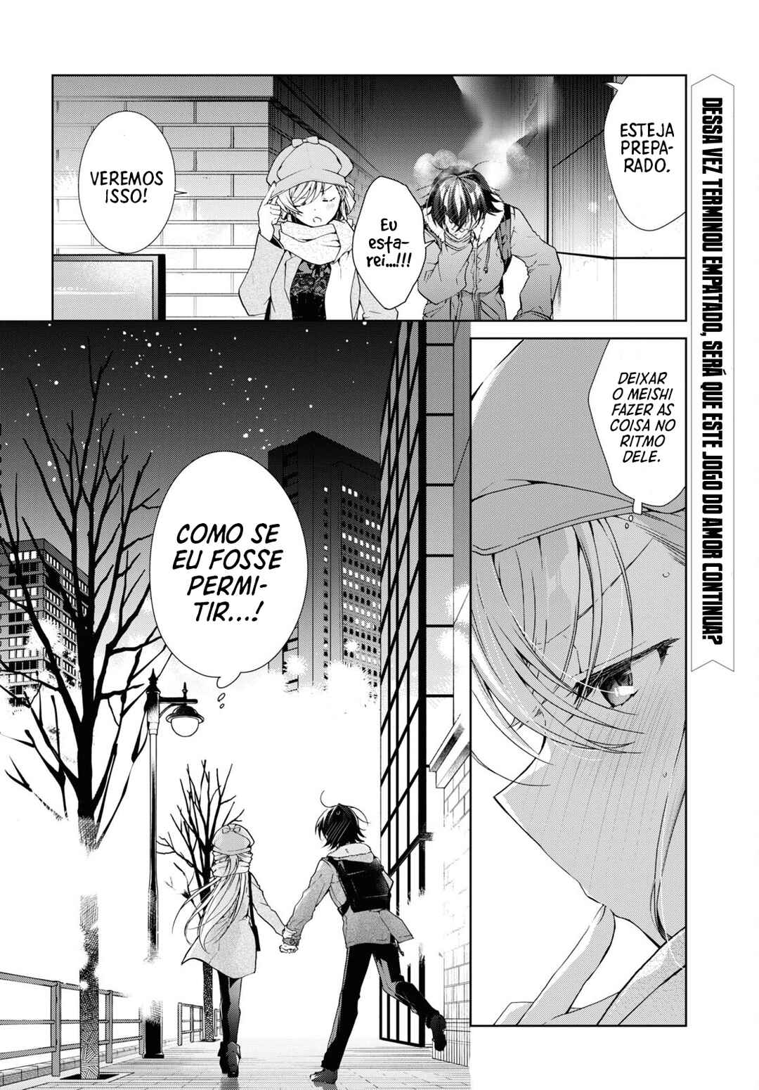 Isshiki-san wa Koi wo Shiritai. Chapter 30 - Page 32