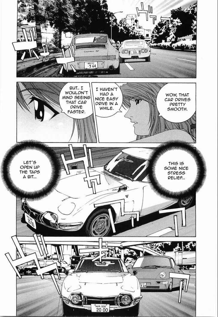 Kanojo no Carrera Chapter 19 - Page 10