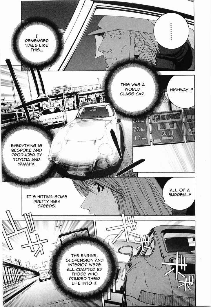 Kanojo no Carrera Chapter 19 - Page 11