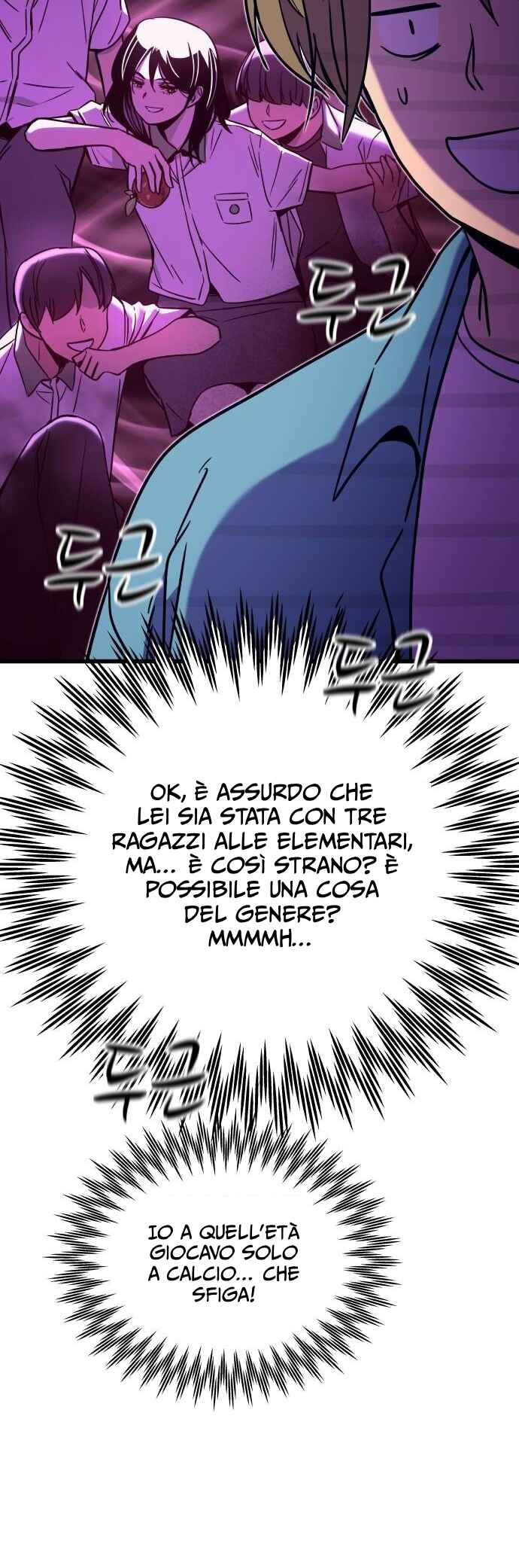 Nae Choeae neun Makcha reul Tanda Chapter 38 - Page 24
