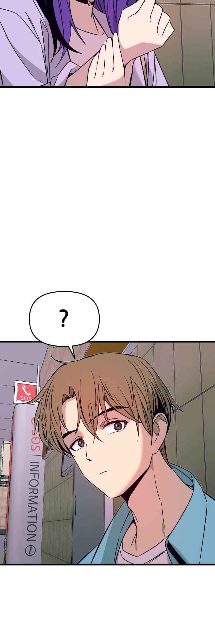 Nae Choeae neun Makcha reul Tanda Chapter 38 - Page 50