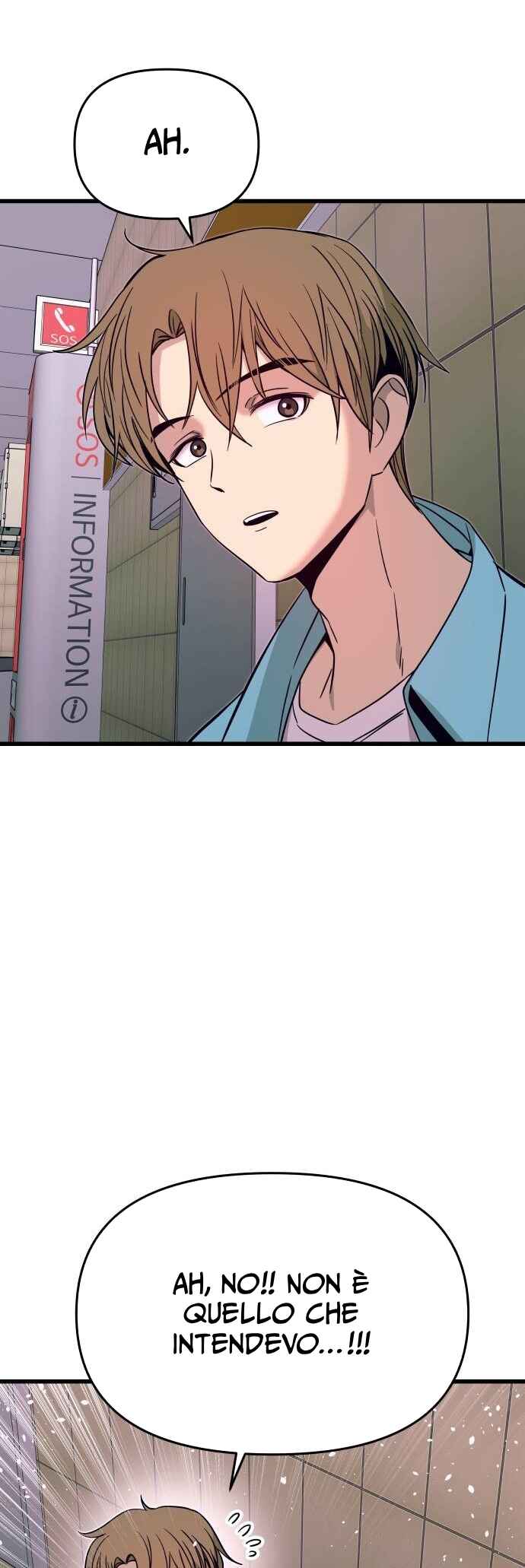 Nae Choeae neun Makcha reul Tanda Chapter 38 - Page 51