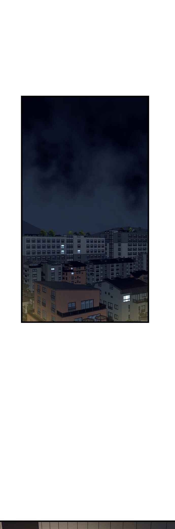 Nae Choeae neun Makcha reul Tanda Chapter 38 - Page 74