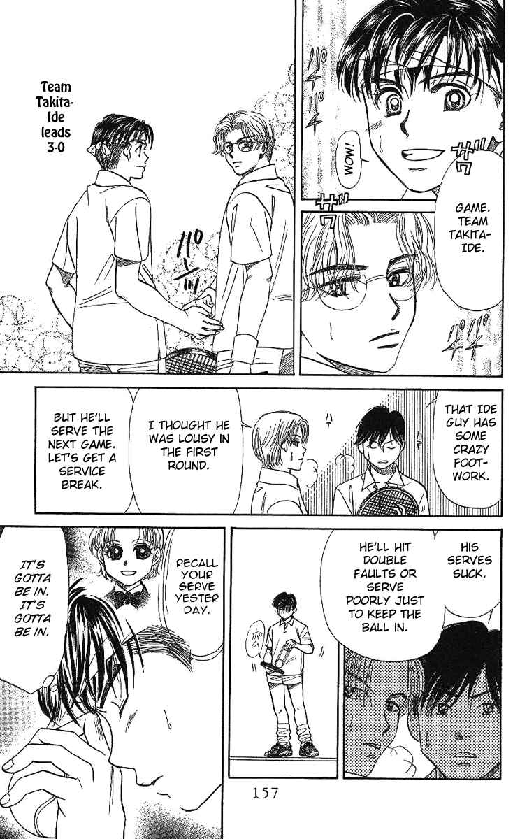 Shanimuni Go Chapter 11 - Page 29