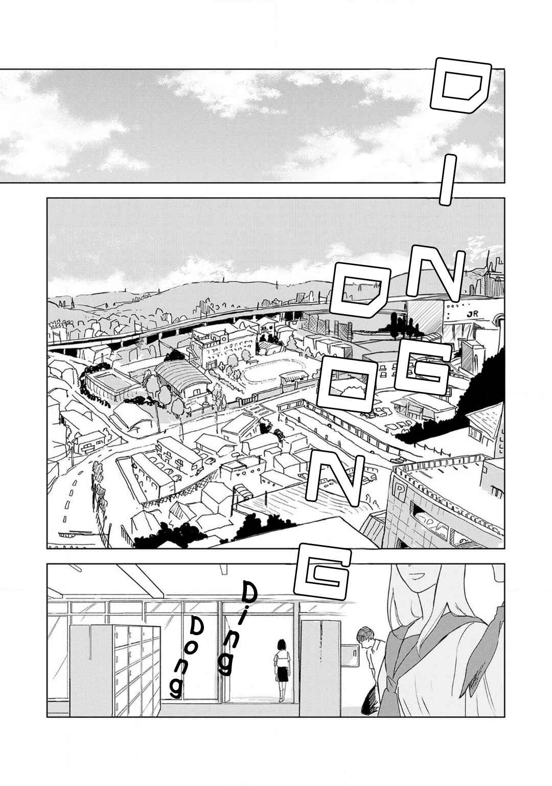Tantan to Tanto Chapter 1 - Page 19