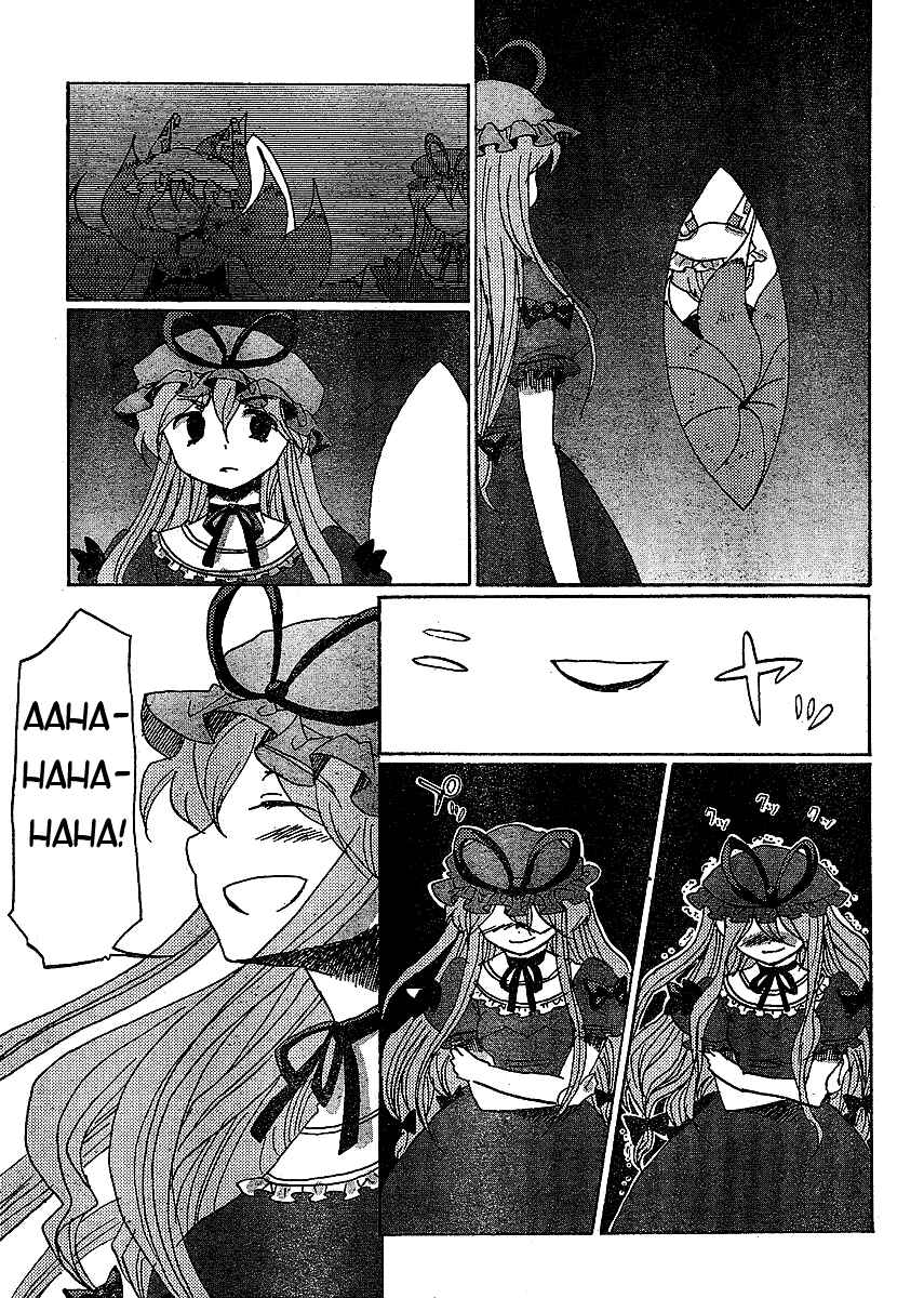 Touhou Bougetsushou ~ Silent Sinner in Blue. Chapter 17 - Page 17