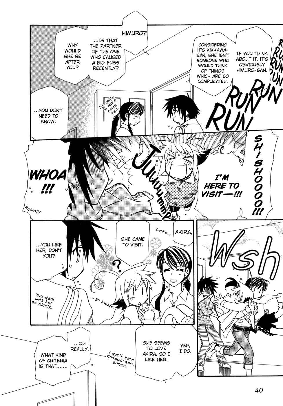 Hayate x Blade Chapter 44 - Page 13