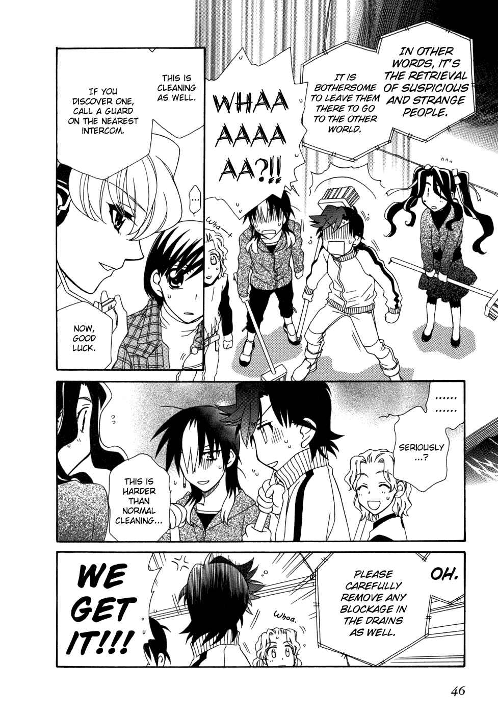 Hayate x Blade Chapter 44 - Page 19