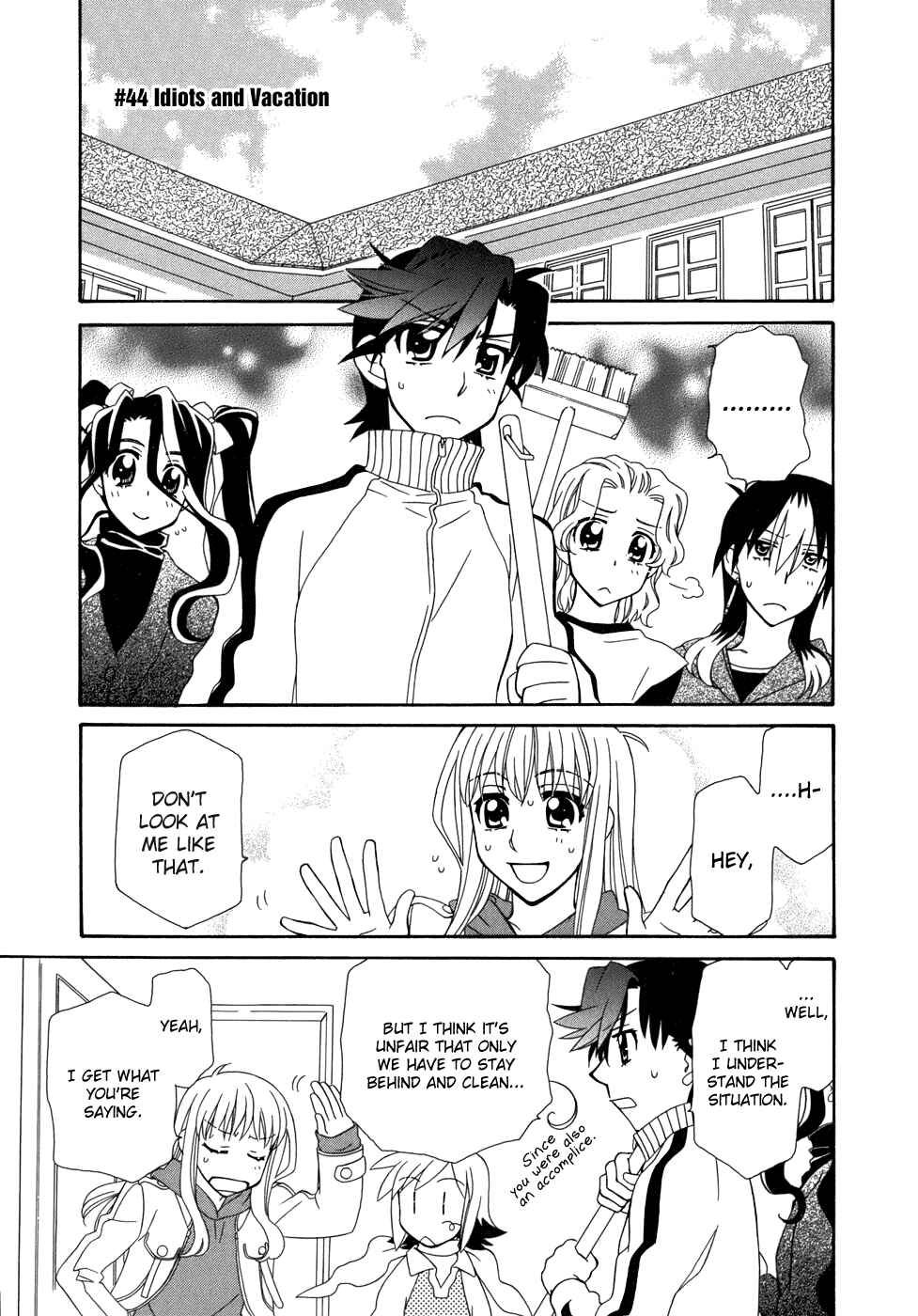 Hayate x Blade Chapter 44 - Page 2