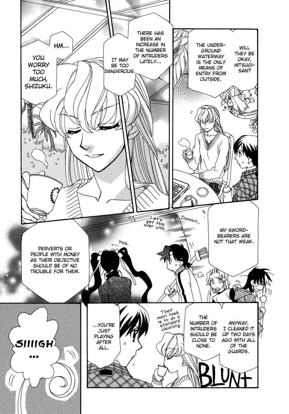 Hayate x Blade Chapter 44 - Page 20