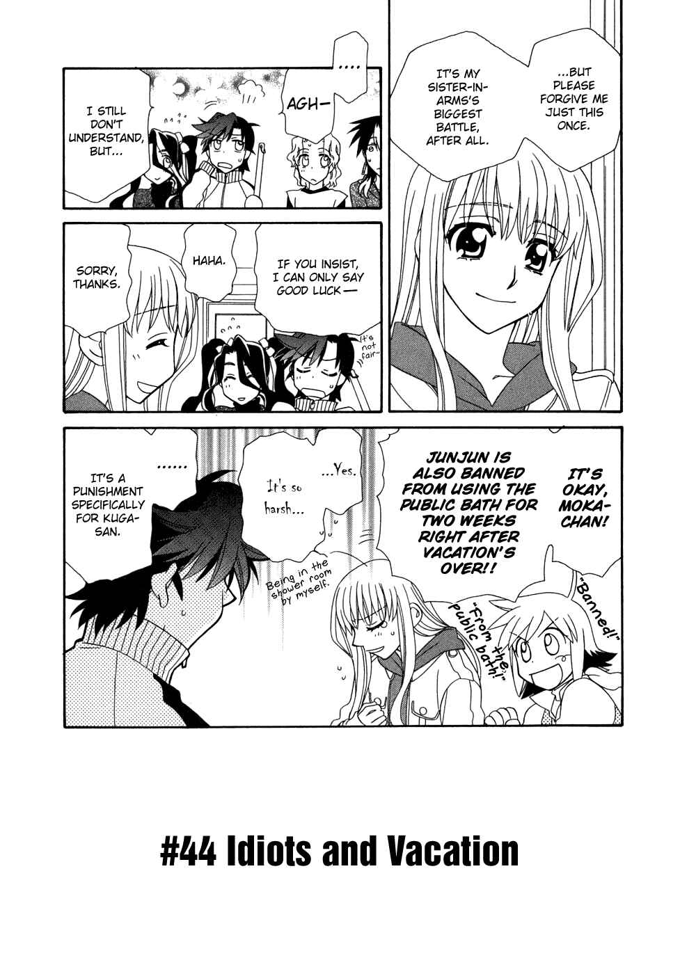Hayate x Blade Chapter 44 - Page 3