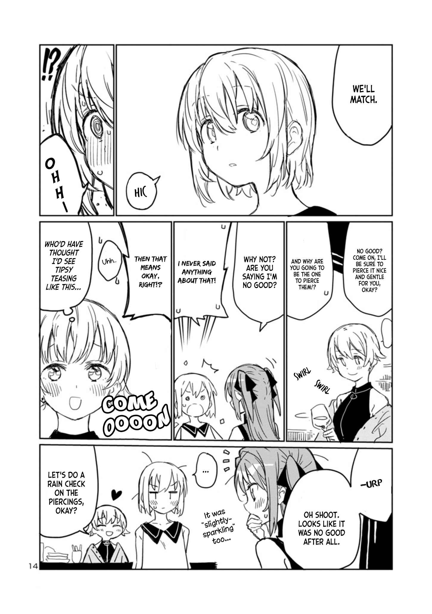 Kamiina Botan, Yoeru Sugata wa Yuri no Hana Chapter 4 - Page 14