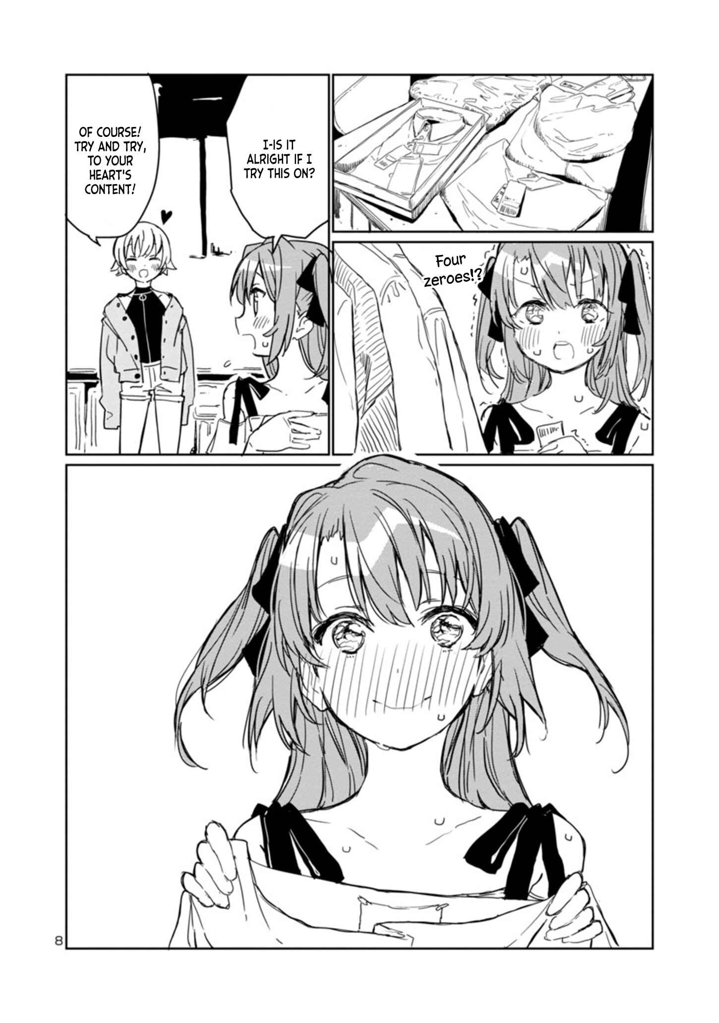 Kamiina Botan, Yoeru Sugata wa Yuri no Hana Chapter 4 - Page 8