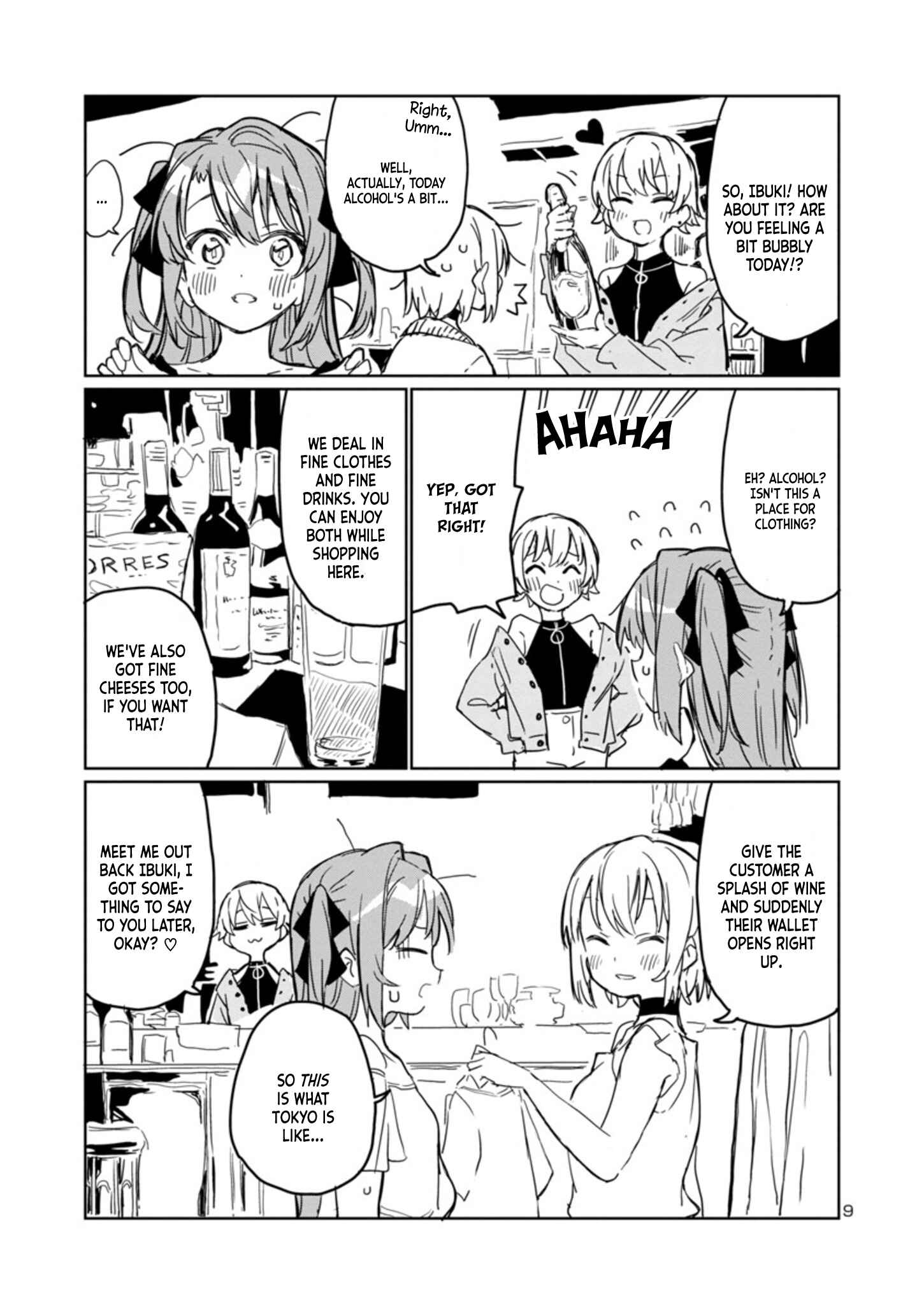 Kamiina Botan, Yoeru Sugata wa Yuri no Hana Chapter 4 - Page 9