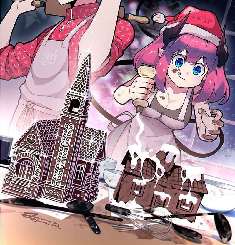 My Succubus Girlfriend Chapter 17 - Page 7