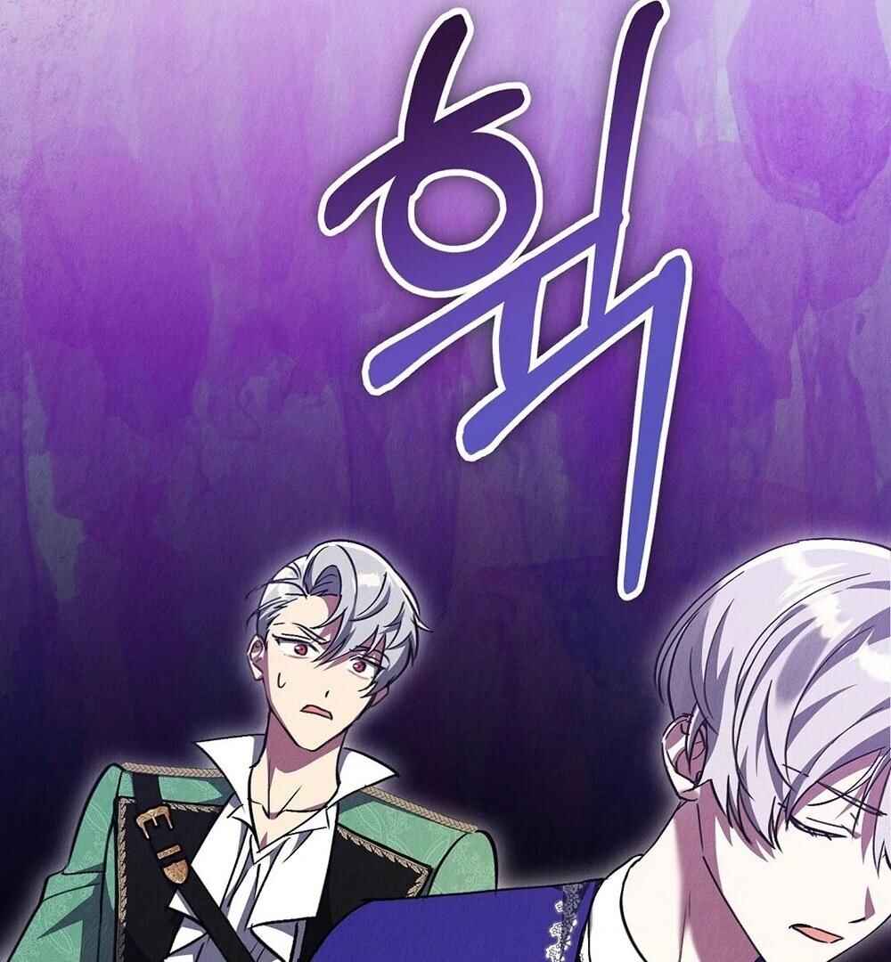 A Second Chance for the Outcast Prince Chapter 20 - Page 52