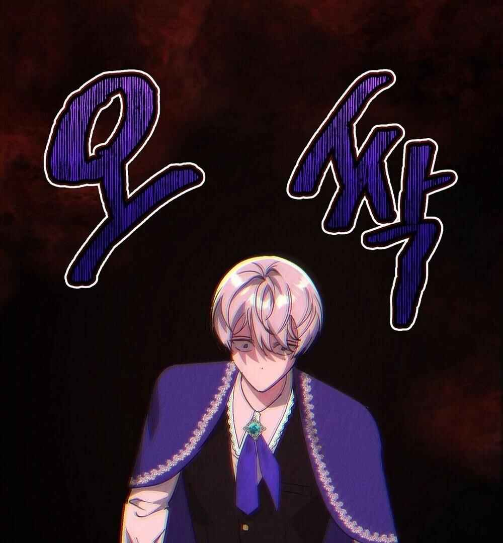 A Second Chance for the Outcast Prince Chapter 20 - Page 60