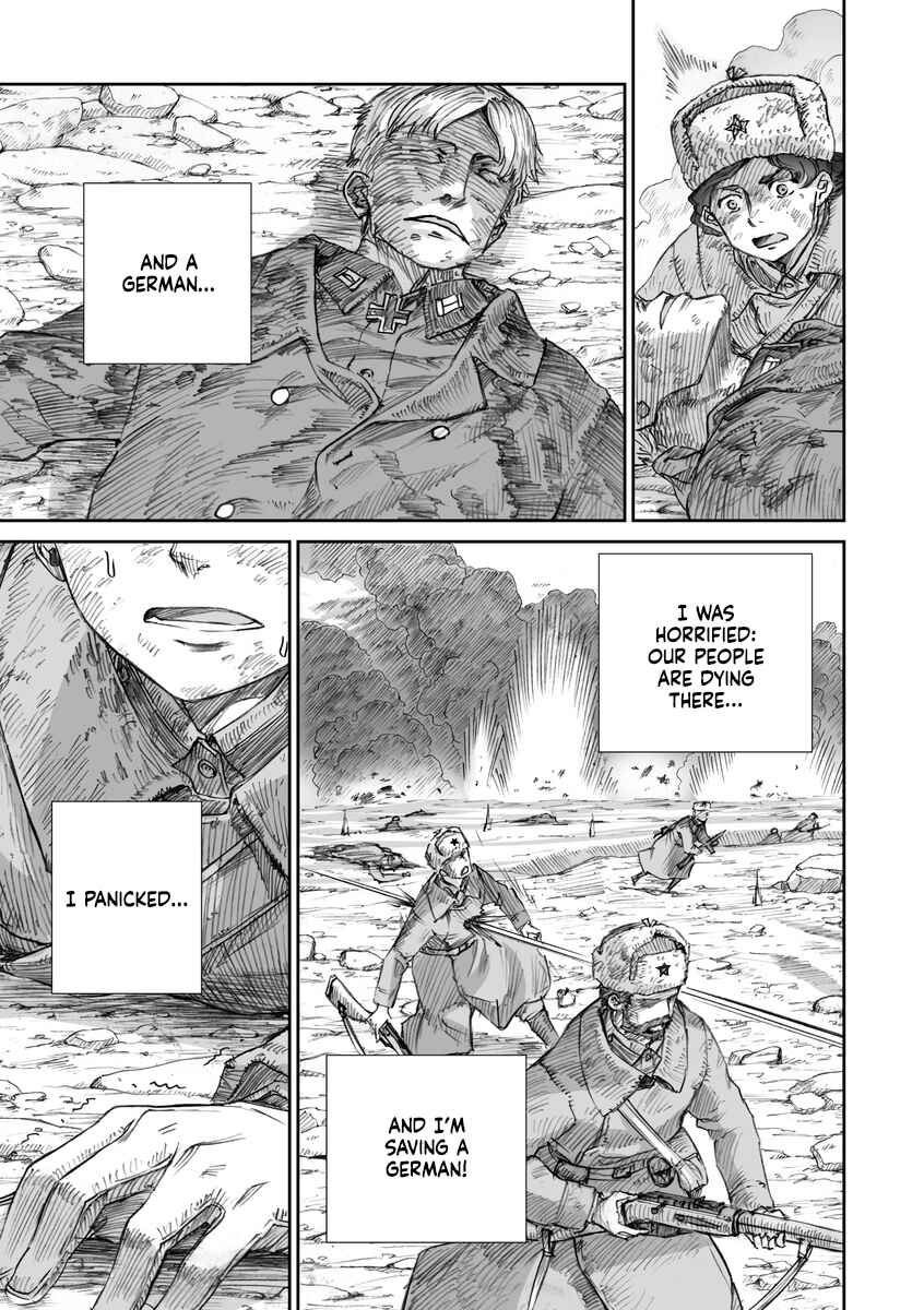 Sensou wa Onna no Kao wo Shiteinai Chapter 16.5 - Page 13