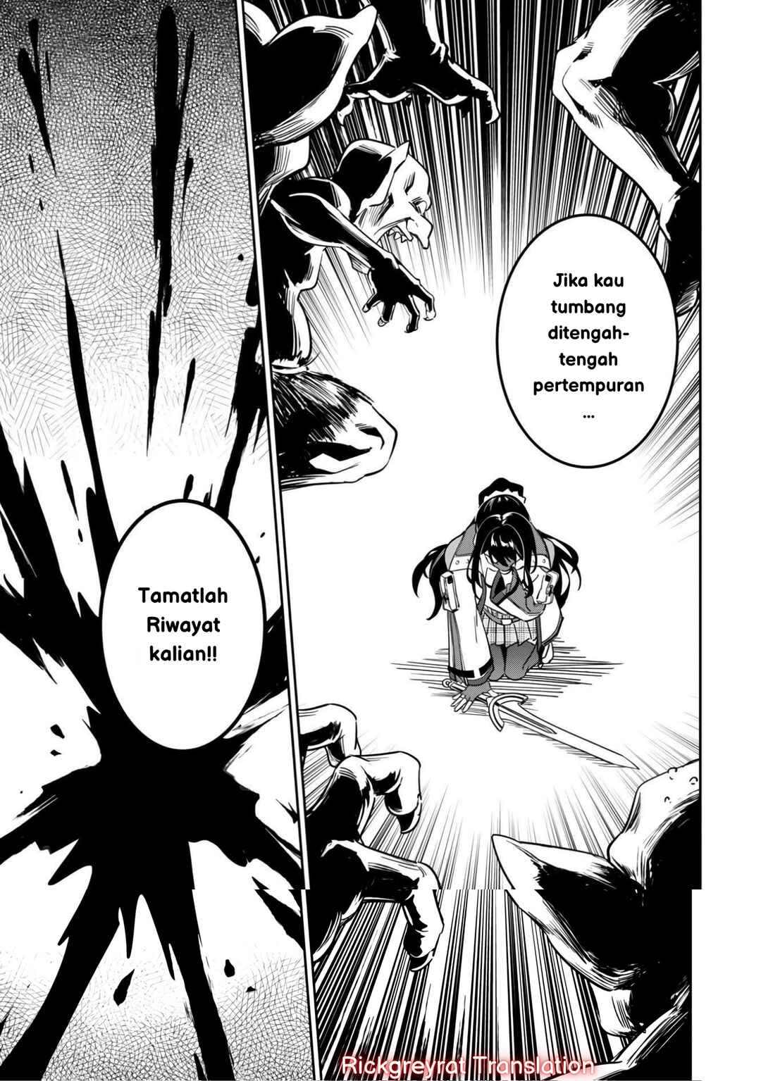 Saitei Rank no Boukensha, Yuusha Shoujo wo Sodateru Orette ~Ore tte Kazu Awase no Ossan Janakatta ka?~ Chapter 3 - Page 10
