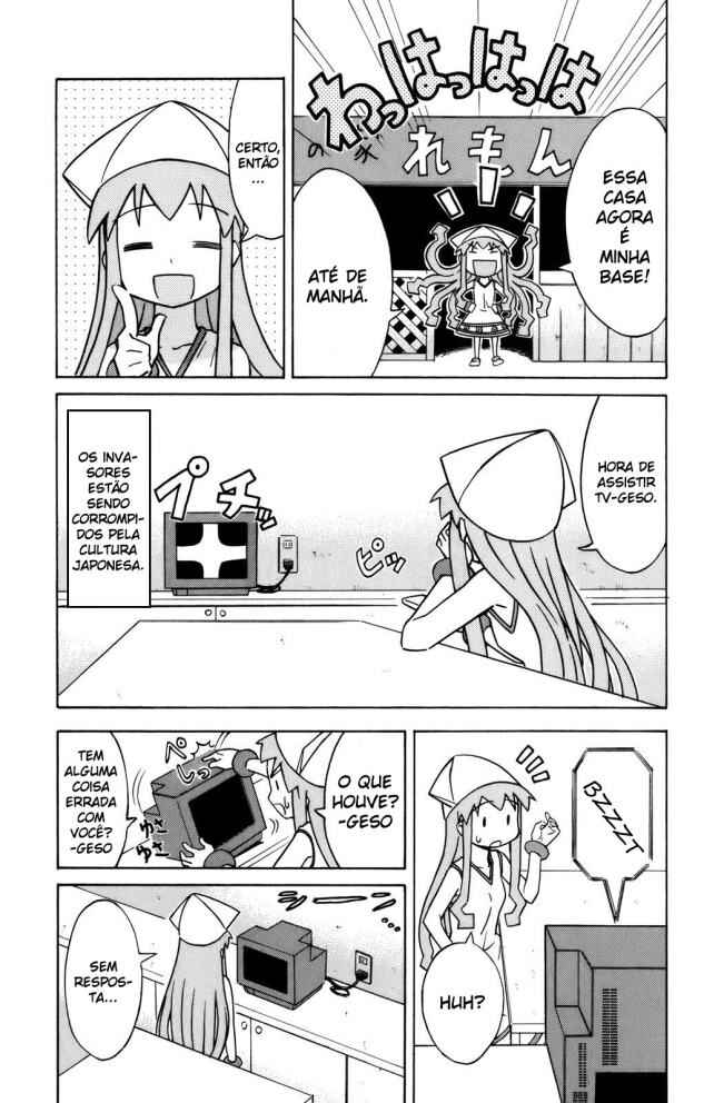 Shinryaku! Ika Musume Chapter 26 - Page 3