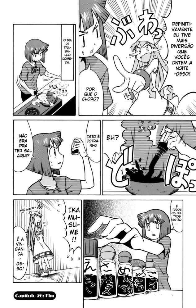 Shinryaku! Ika Musume Chapter 26 - Page 8