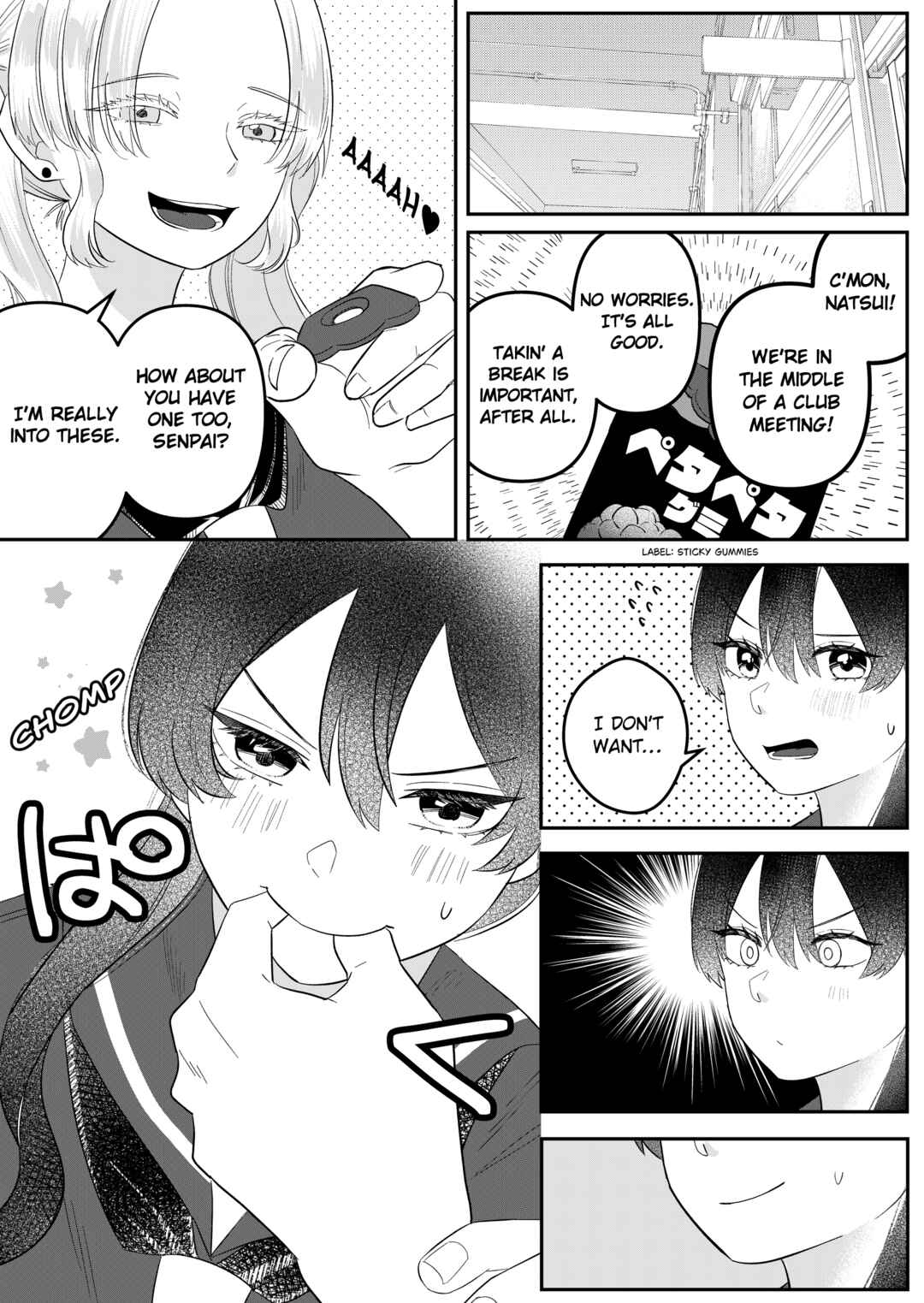 Fuyuki Senpai to Natsui Chapter ? - Page 8