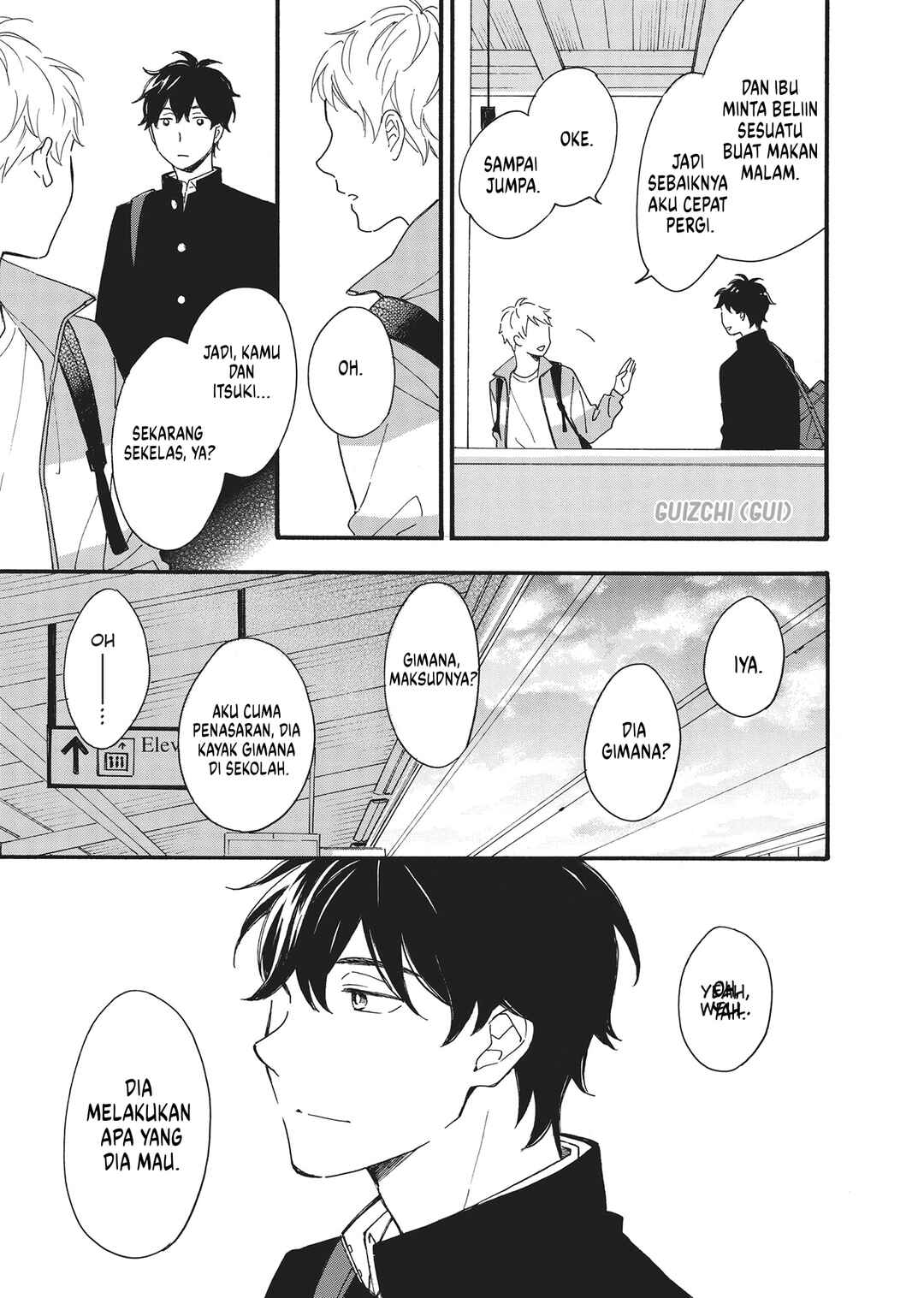 Long Period Chapter 2 - Page 14