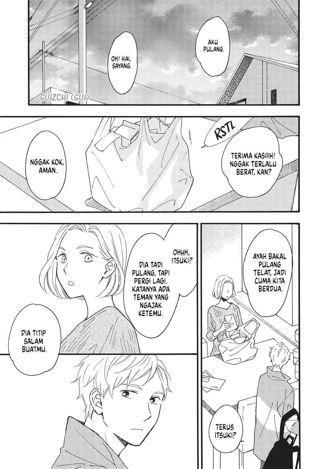 Long Period Chapter 2 - Page 20