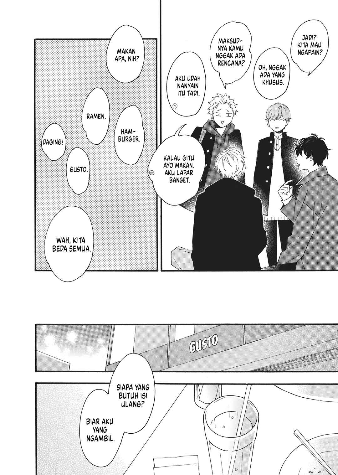 Long Period Chapter 2 - Page 23