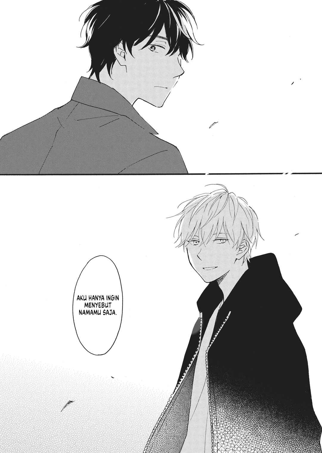 Long Period Chapter 2 - Page 37