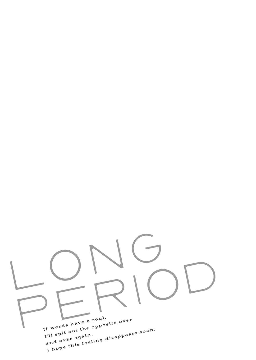 Long Period Chapter 2 - Page 40