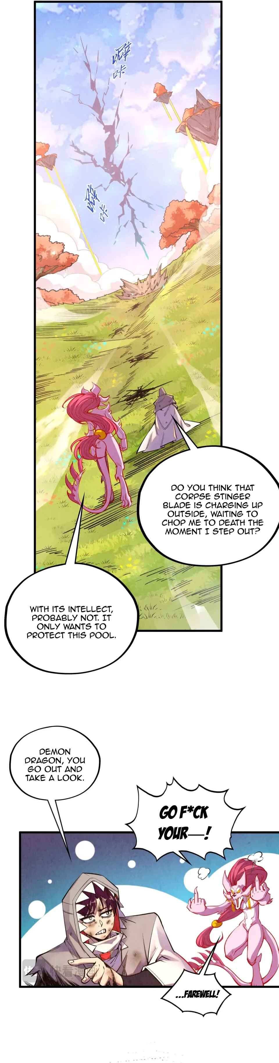 Zhè Yí Shì Wǒ Yào Dāng Zhì Zūn Chapter 498 - Page 12