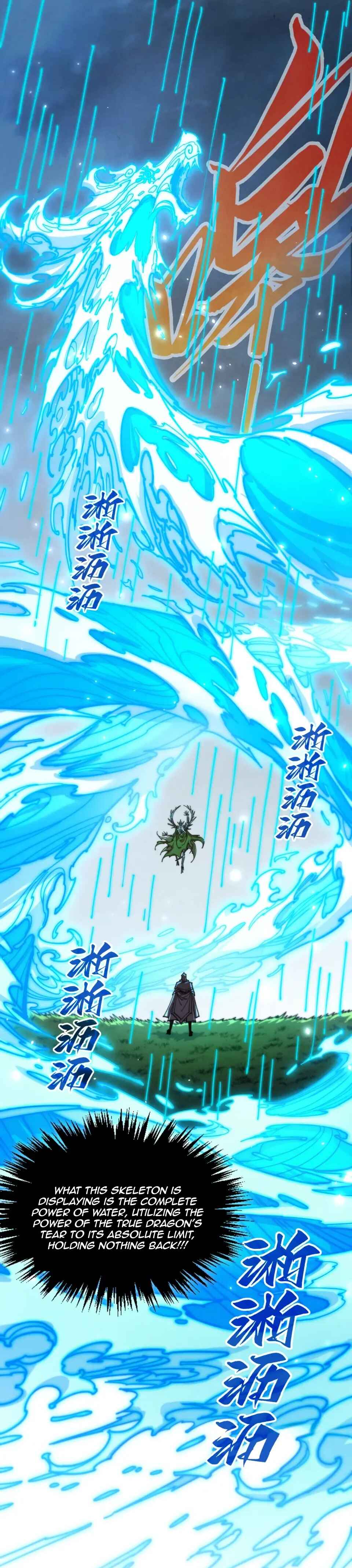 Zhè Yí Shì Wǒ Yào Dāng Zhì Zūn Chapter 498 - Page 32