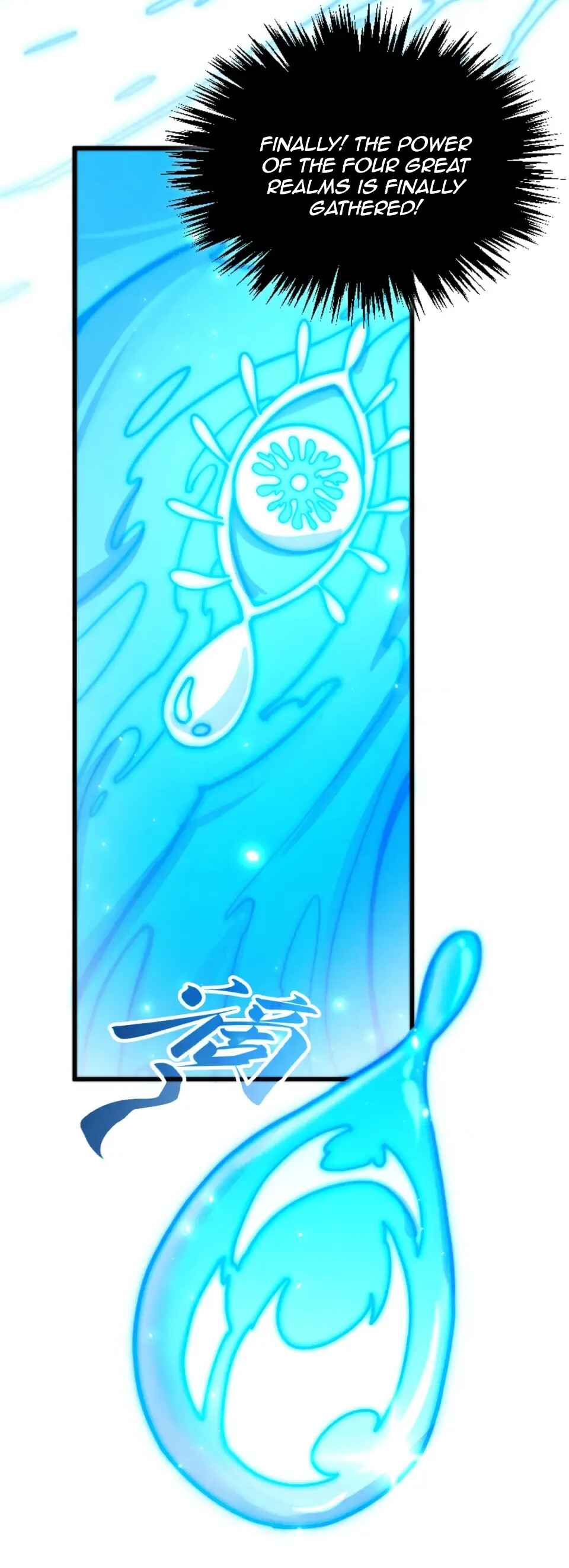 Zhè Yí Shì Wǒ Yào Dāng Zhì Zūn Chapter 498 - Page 33