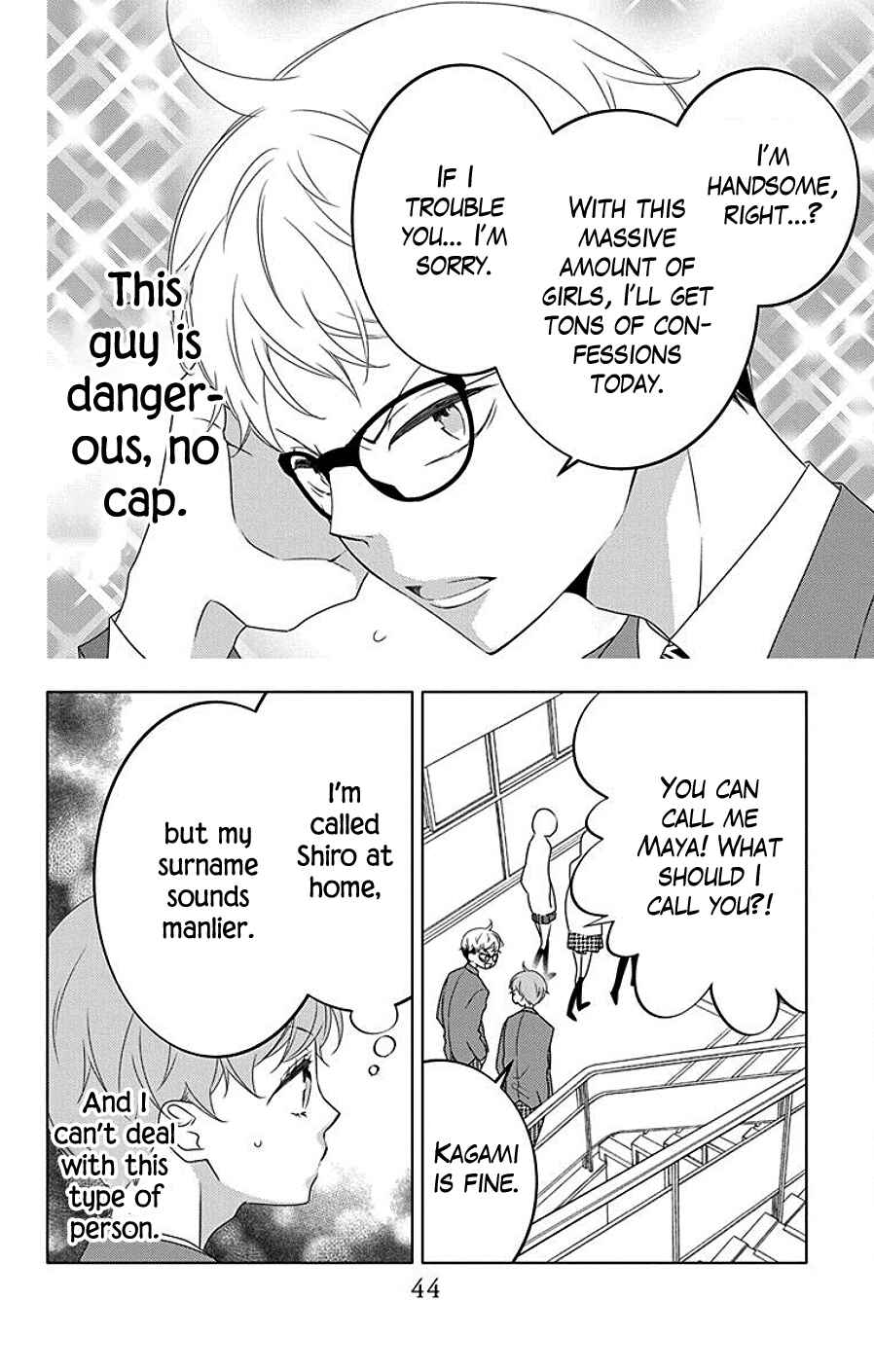 Koi ni Mudaguchi Chapter 7 - Page 12