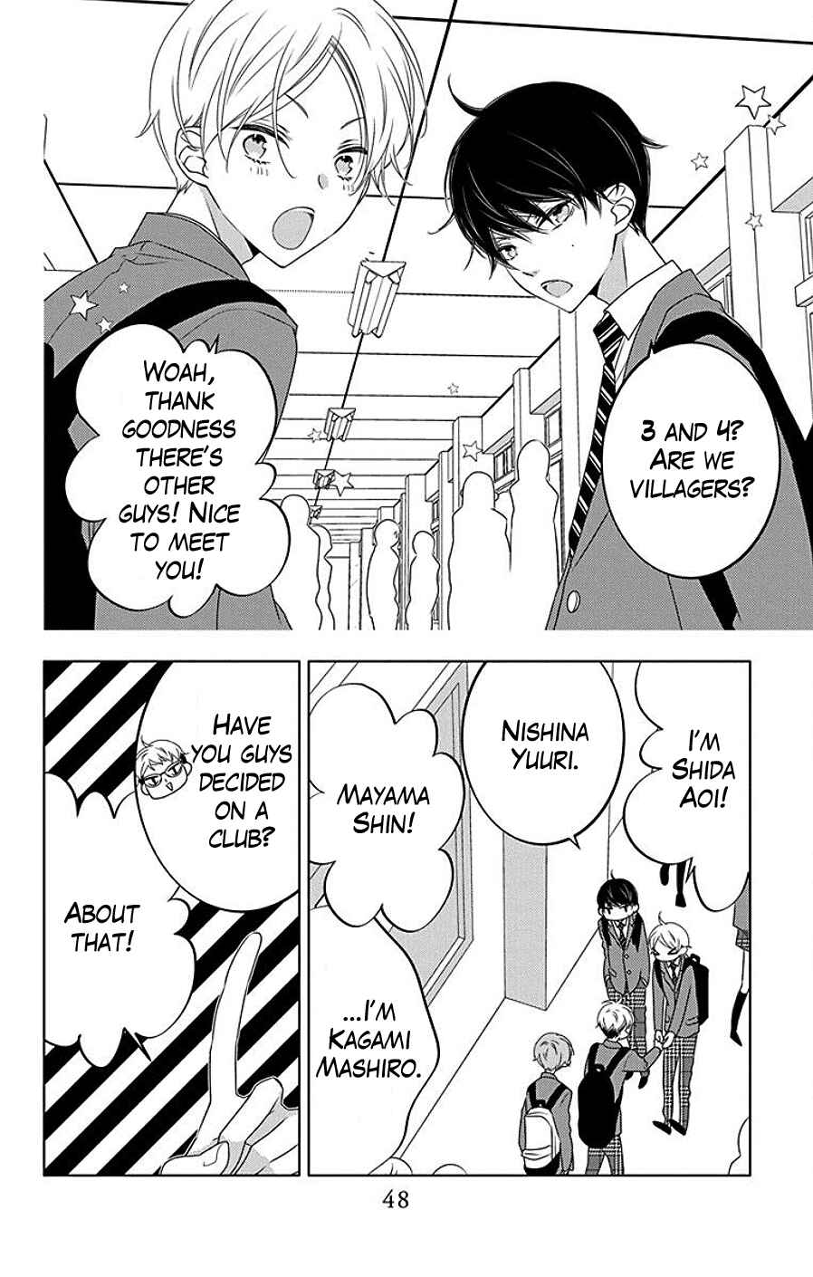 Koi ni Mudaguchi Chapter 7 - Page 16