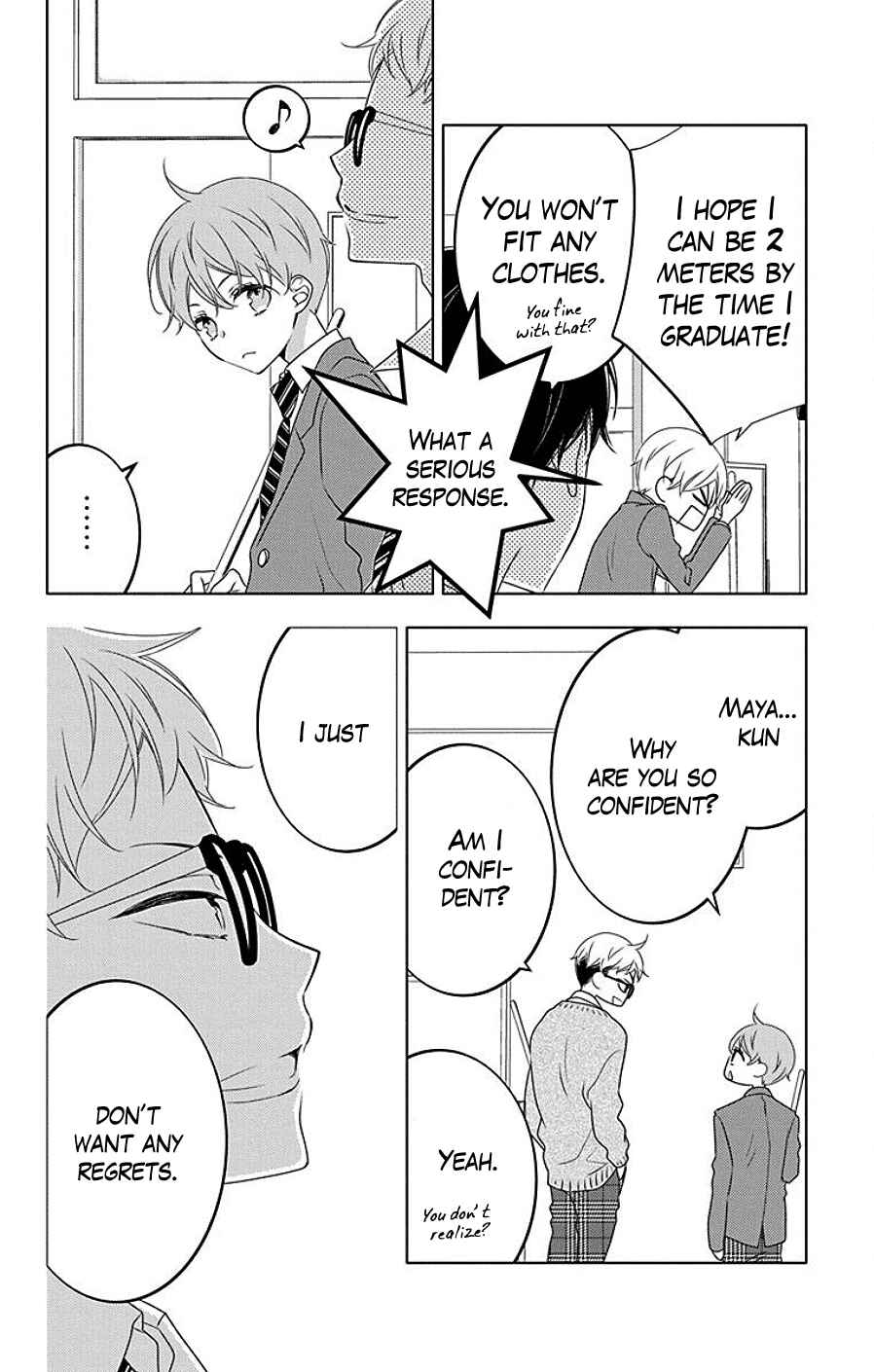 Koi ni Mudaguchi Chapter 7 - Page 26
