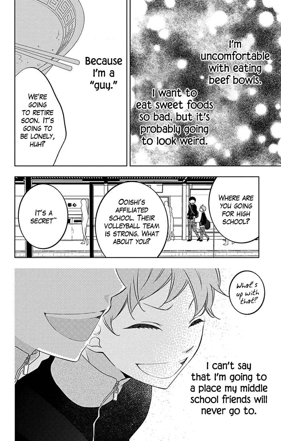 Koi ni Mudaguchi Chapter 7 - Page 8
