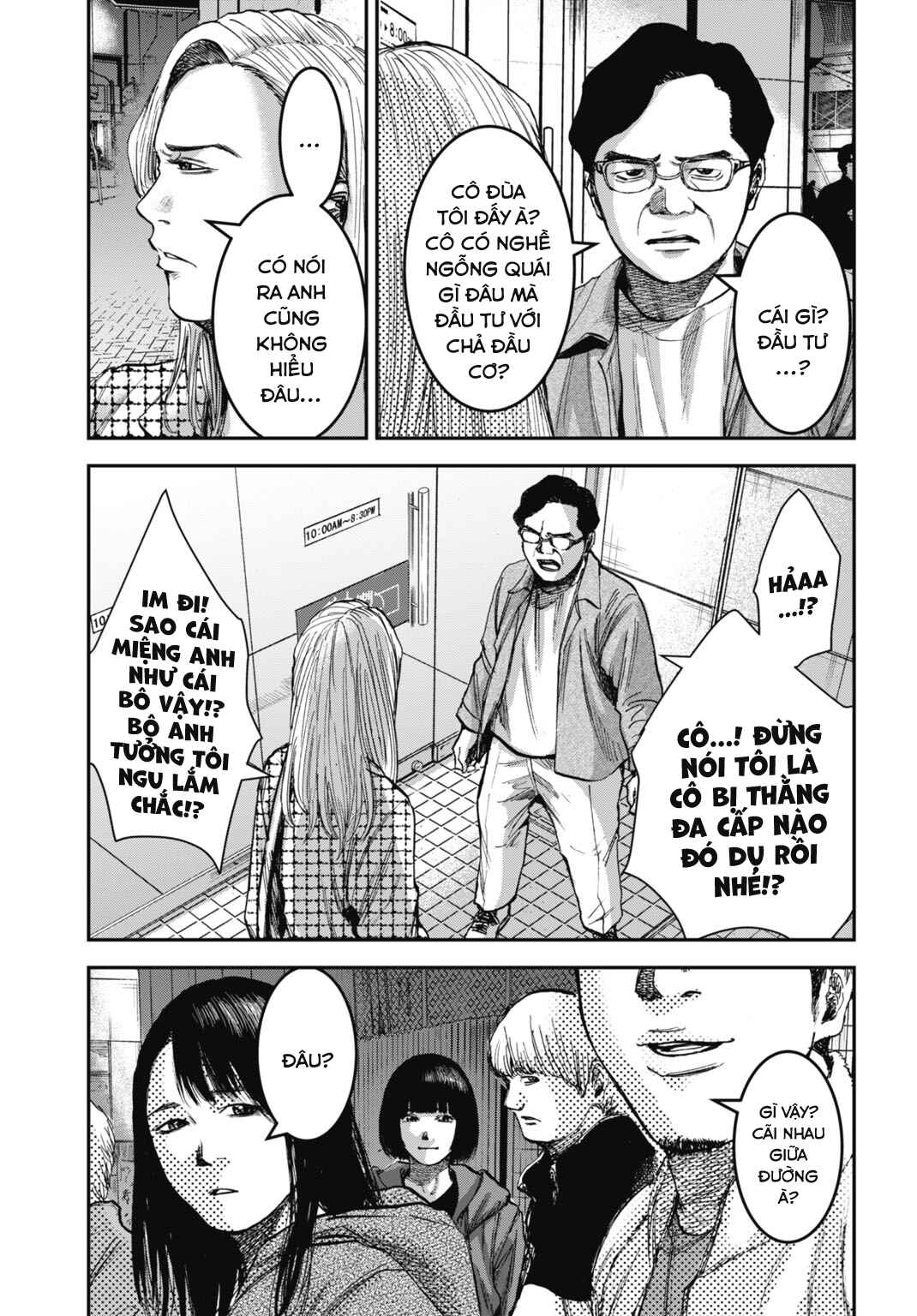 Happy Family - Fukushuu no Rental Okaa-san Chapter 16.1 - Page 10