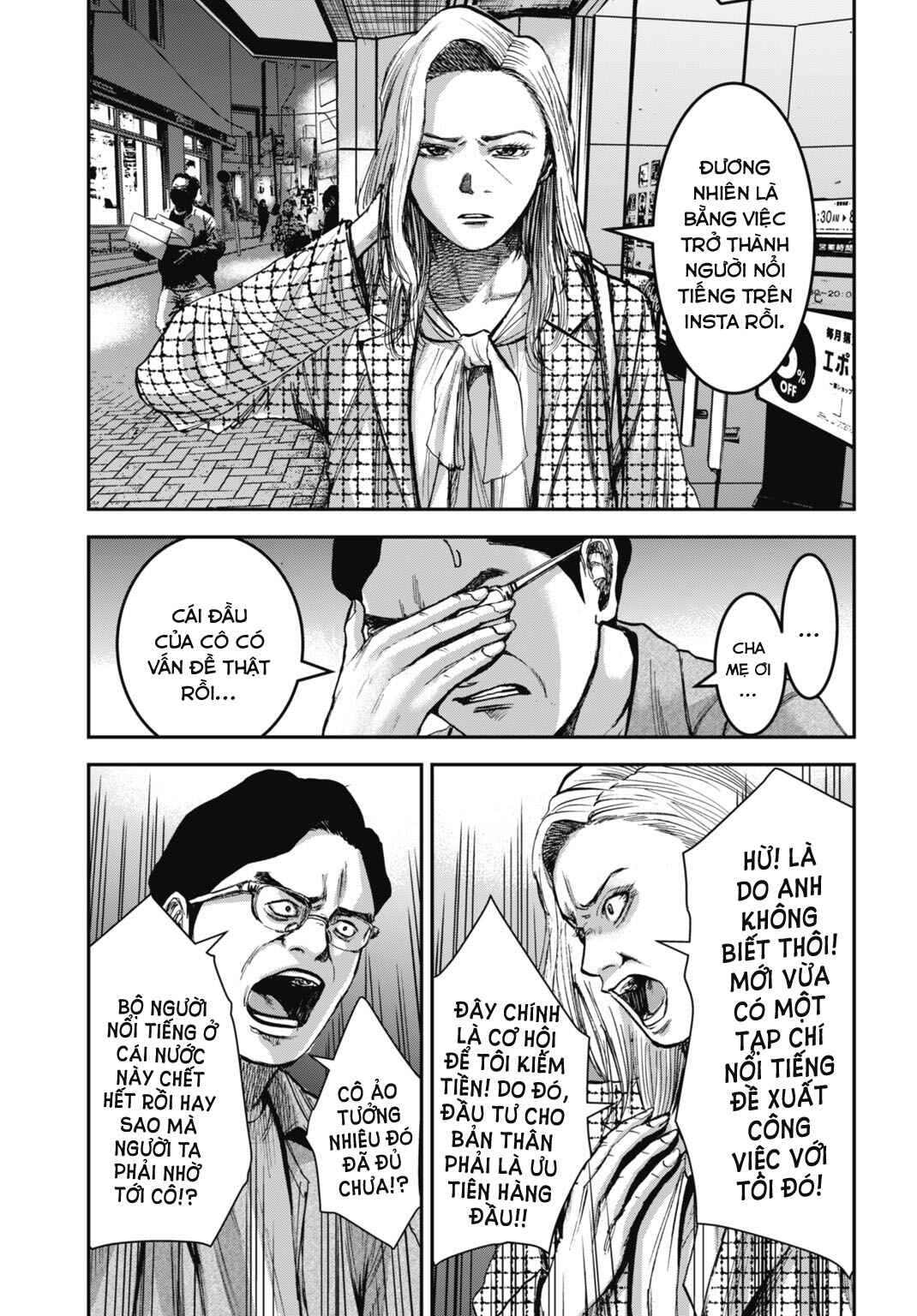 Happy Family - Fukushuu no Rental Okaa-san Chapter 16.1 - Page 12
