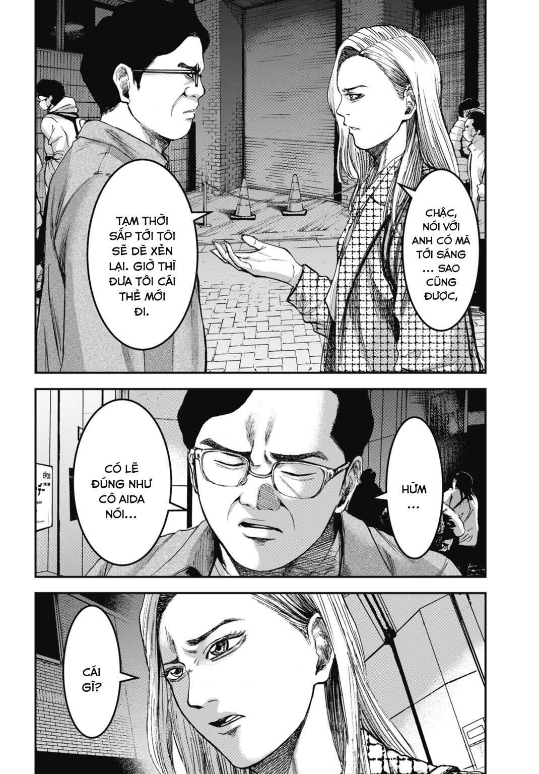 Happy Family - Fukushuu no Rental Okaa-san Chapter 16.1 - Page 13
