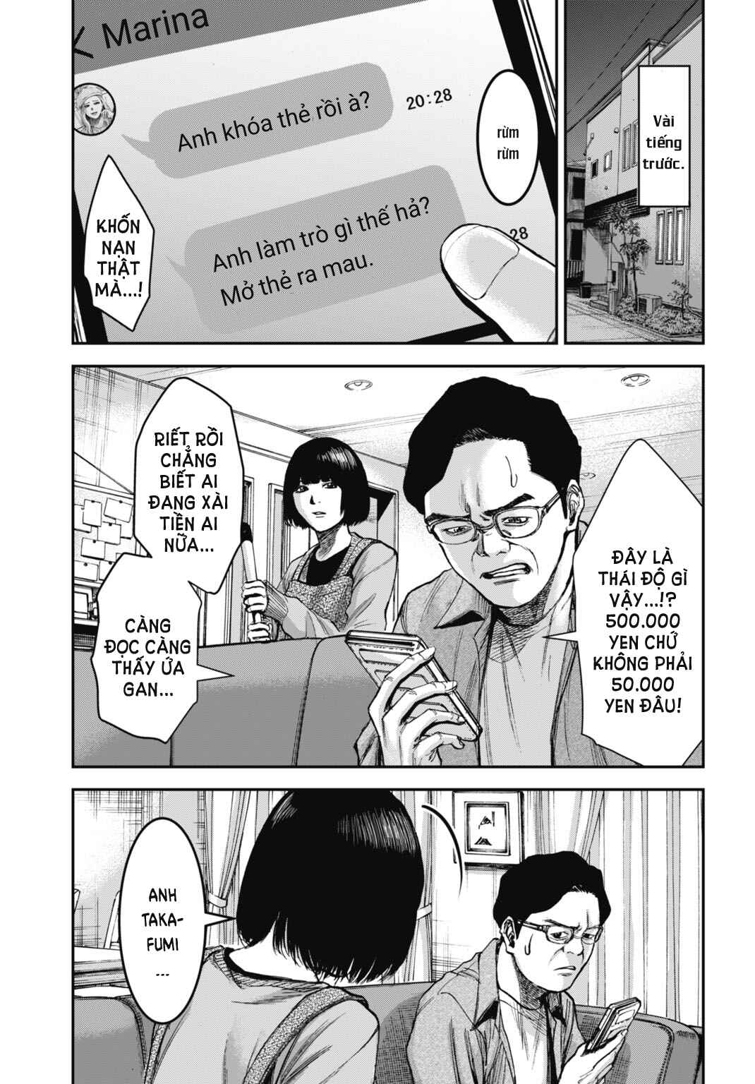 Happy Family - Fukushuu no Rental Okaa-san Chapter 16.1 - Page 14