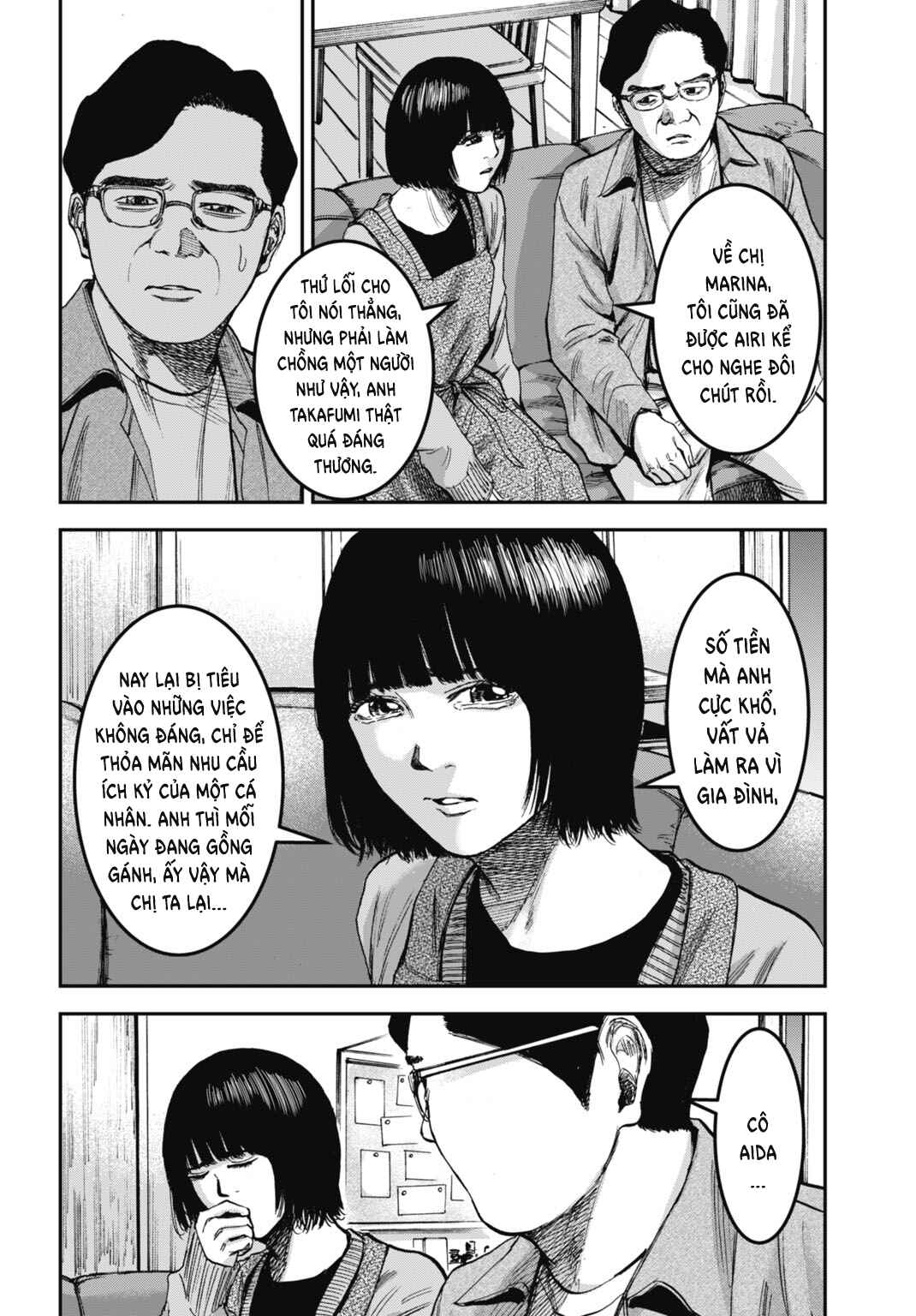 Happy Family - Fukushuu no Rental Okaa-san Chapter 16.1 - Page 15