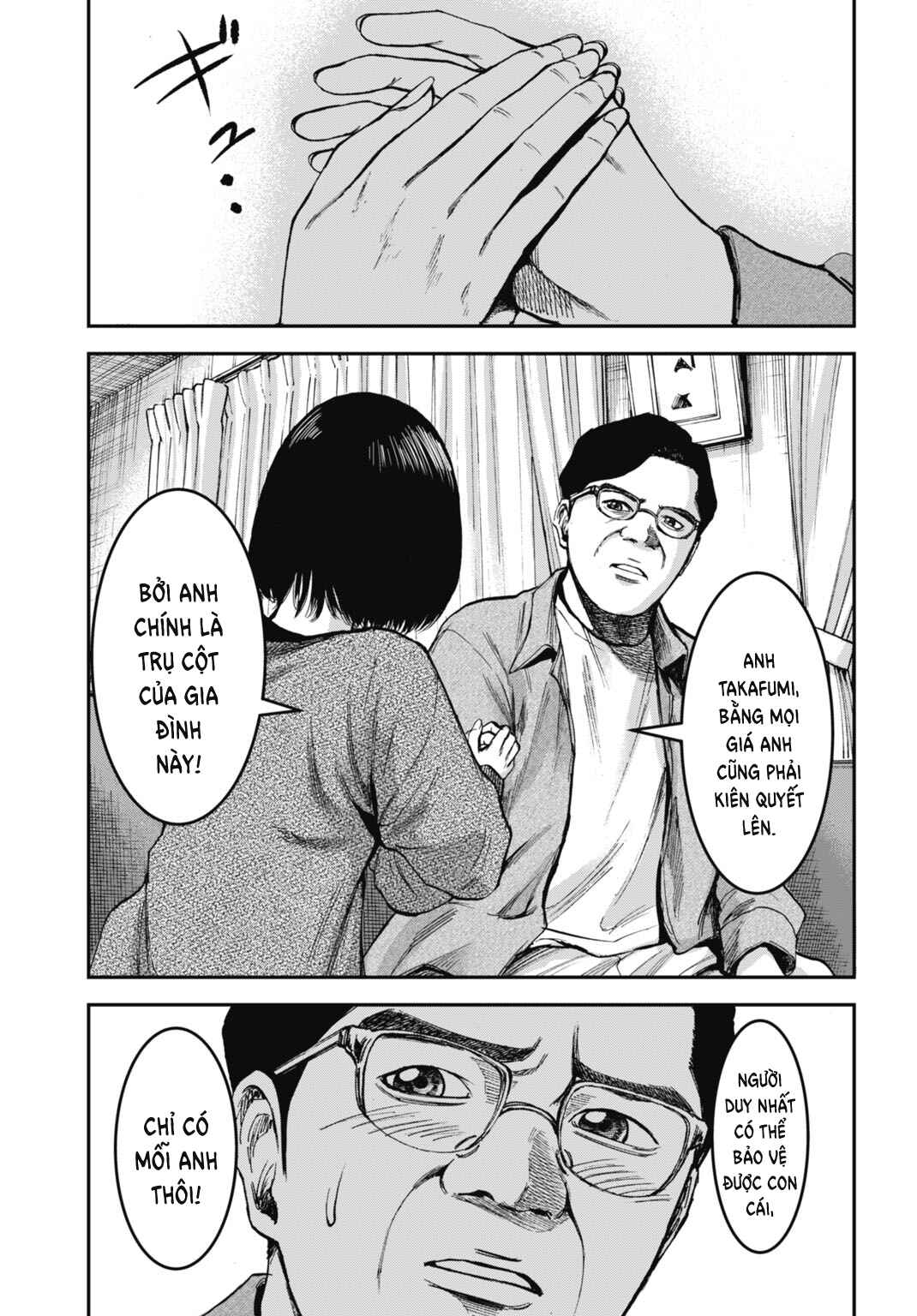 Happy Family - Fukushuu no Rental Okaa-san Chapter 16.1 - Page 16
