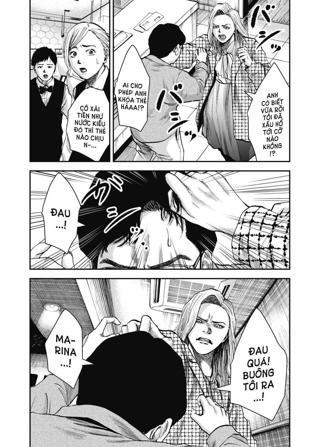 Happy Family - Fukushuu no Rental Okaa-san Chapter 16.1 - Page 4
