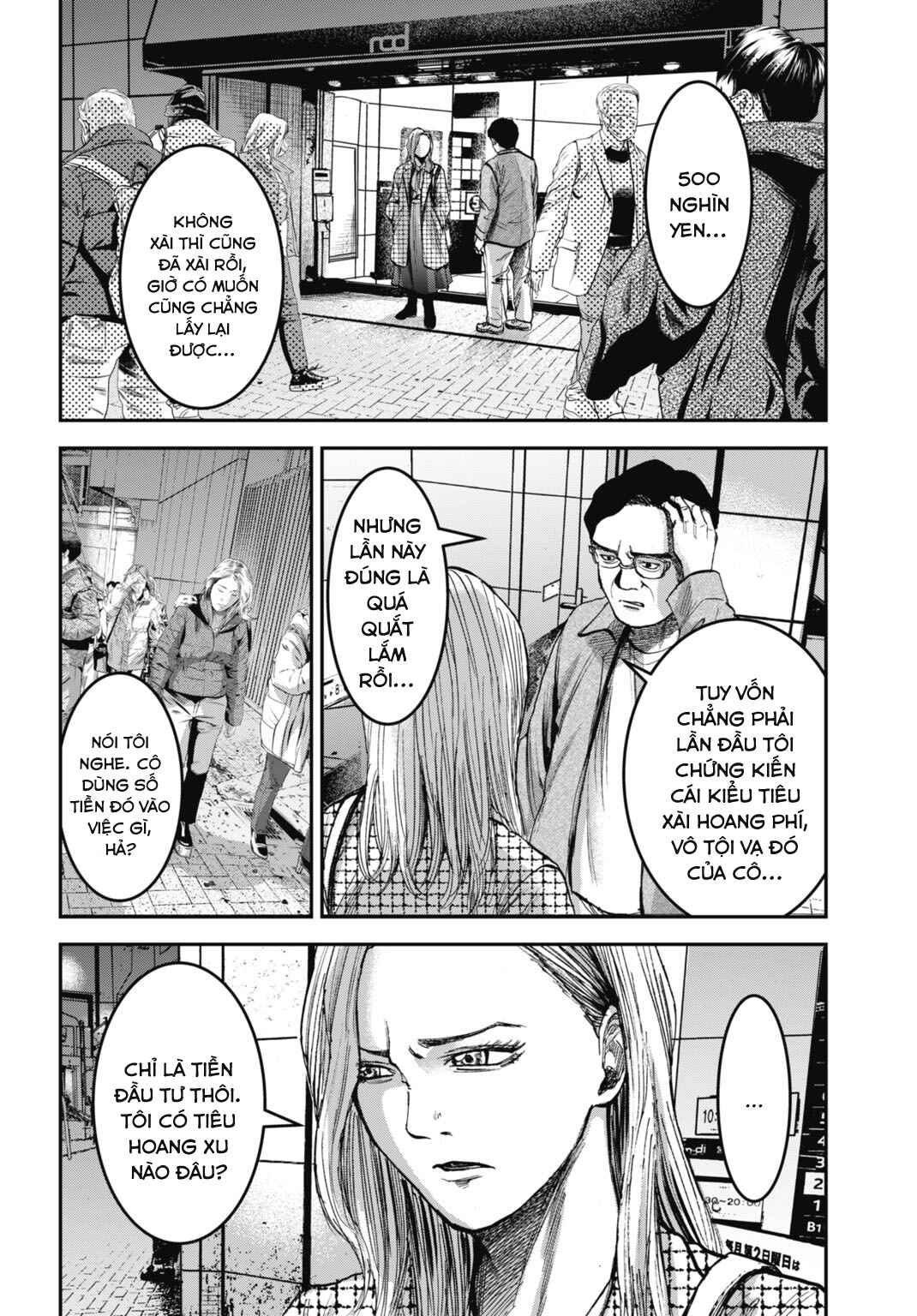 Happy Family - Fukushuu no Rental Okaa-san Chapter 16.1 - Page 9